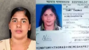 നിമിഷപ്രിയയുടെ വധശിക്ഷ നാളെ നടപ്പാക്കില്ല, നീ്ട്ടി