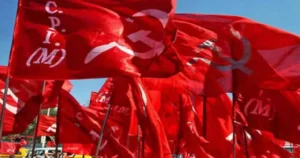 നടപടി ജില്ലാ സെക്രട്ടറിയേറ്റ് യോഗത്തില്‍, സിപിഎം. അംഗങ്ങളുടെ ഫോണ്‍ വിവരങ്ങളെടുക്കാന്‍ സമ്മതപത്രം ഒപ്പിട്ട് വാങ്ങി
