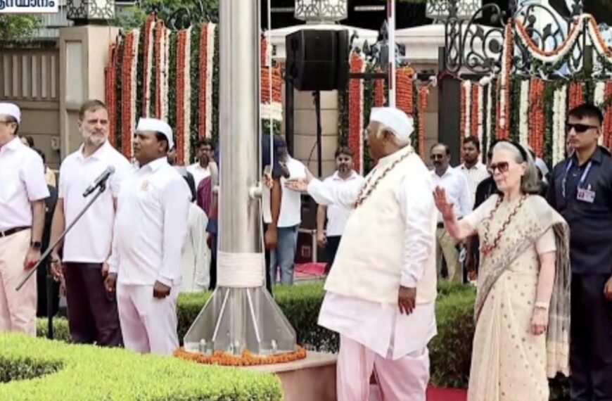 എഐസിസി ആസ്ഥാനത്ത് വന്ദേമാതരം&hellip;
