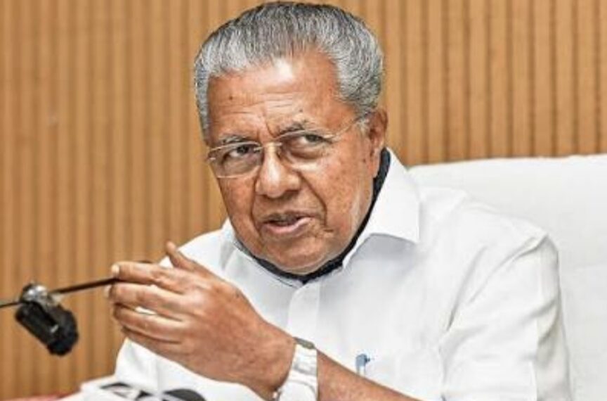 മാസപ്പടി കേസ്: പിണറായിക്കും&hellip;