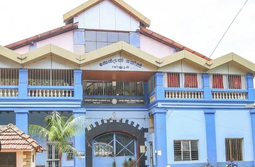 ജയില്‍ മെനുവില്‍ നിന്ന്&hellip;