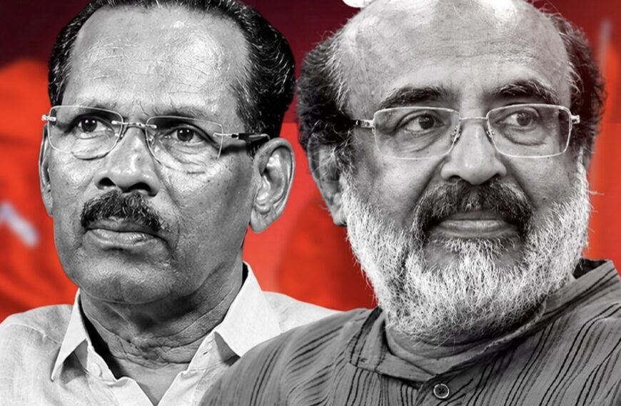 ഡോ.തോമസ് ഐസക്കിനെയും, ടി.പി.രാമകൃഷ്ണനെയും&hellip;