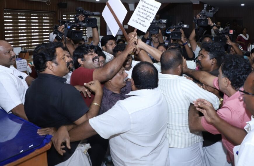കായിക മേളയിലെ വേദി&hellip;
