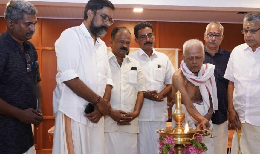 തിരുനാവായ മഹാമാഘ മഹോത്സവം:&hellip;