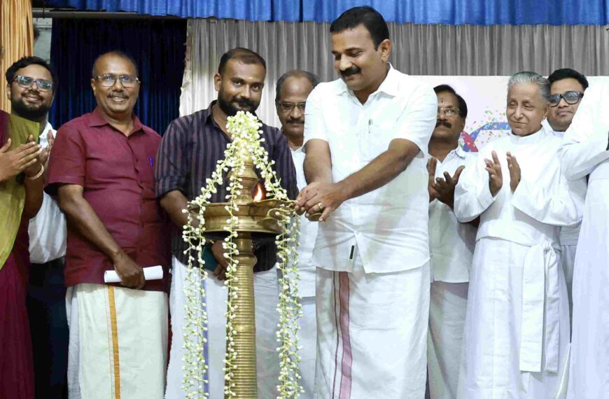 അമലയുടെ ചേറ്റുപുഴ അർബൻ&hellip;