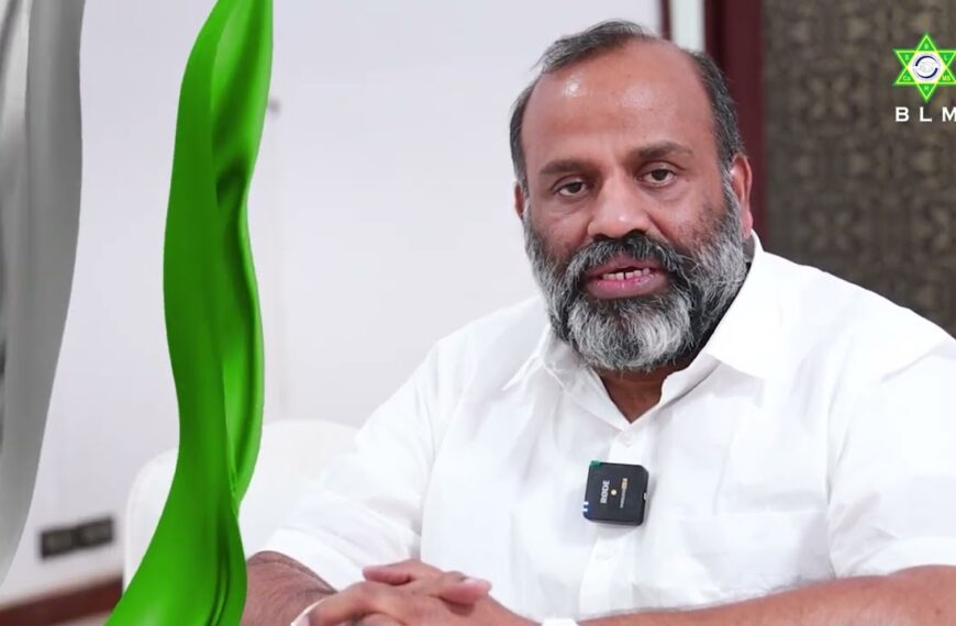 ബിഎല്‍എം കോപ്പറേറ്റീവ് സൊസൈറ്റി&hellip;
