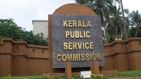 പിഎസ് സി പരീക്ഷ തട്ടിപ്പിലെ ആദ്യ അറസ്റ്റ്; മുന് ഉദ്യോഗസ്ഥന് പി സതീഷ് അറസ്റ്റില്